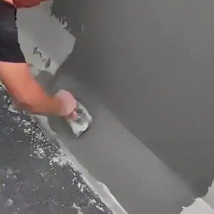 道外GB50728一级聚合物改性水泥砂浆